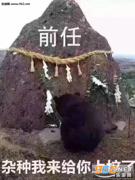 ������Ǯ���۲�׬�����