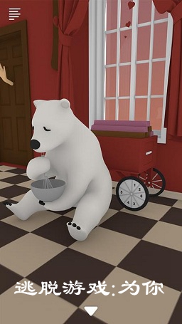 Escape Game For you��׿��