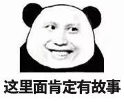 �ҿ���ͦ�ỨǮ���������ϻ������������