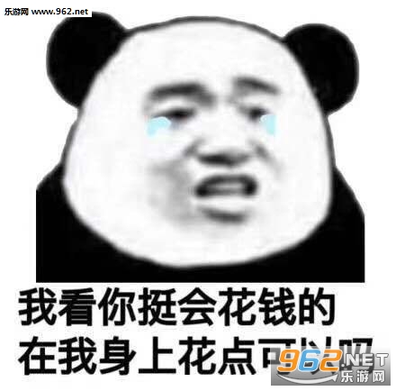 �ҿ���ͦ�ỨǮ���������ϻ������������