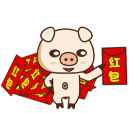 爱心红包动图 爱心红包动图