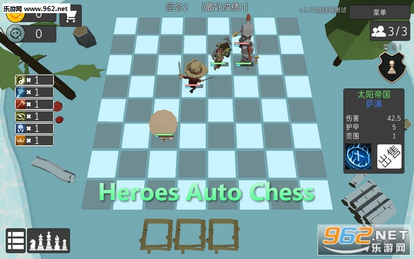 Heroes Auto Chess���İ�
