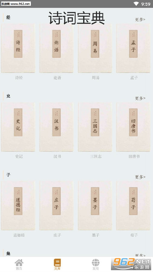 ʫ�ʱ����ֻ���
