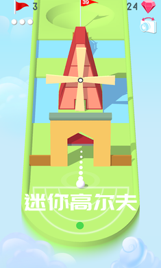 ����߶���׿��(Pocket Mini Golf)