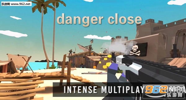 danger close�������� danger close�����̳�