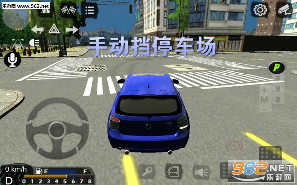 手动挡停车场怎么加好友 手动挡停车场怎么联机 手动挡停车场怎么加好友 手动挡停车场怎么联机