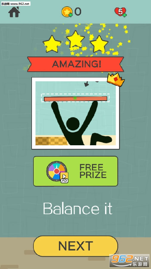 Balance it�ٷ���