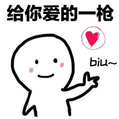 biu����С�˶�ͼ�����