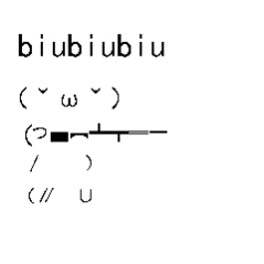 biu����С�˶�ͼ�����