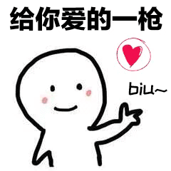 biu����С�˶�ͼ�����