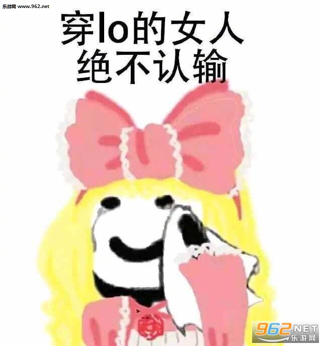 ��lo��Ů�˾�����������