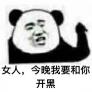 ����һ�����߱����