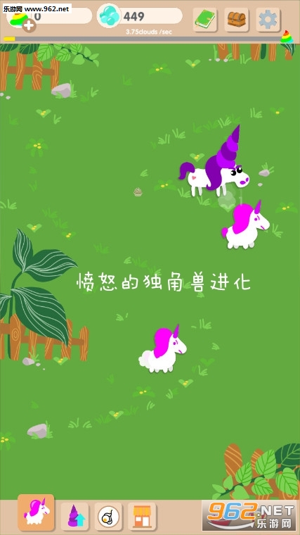 ��ŭ�Ķ����޽�����׿��