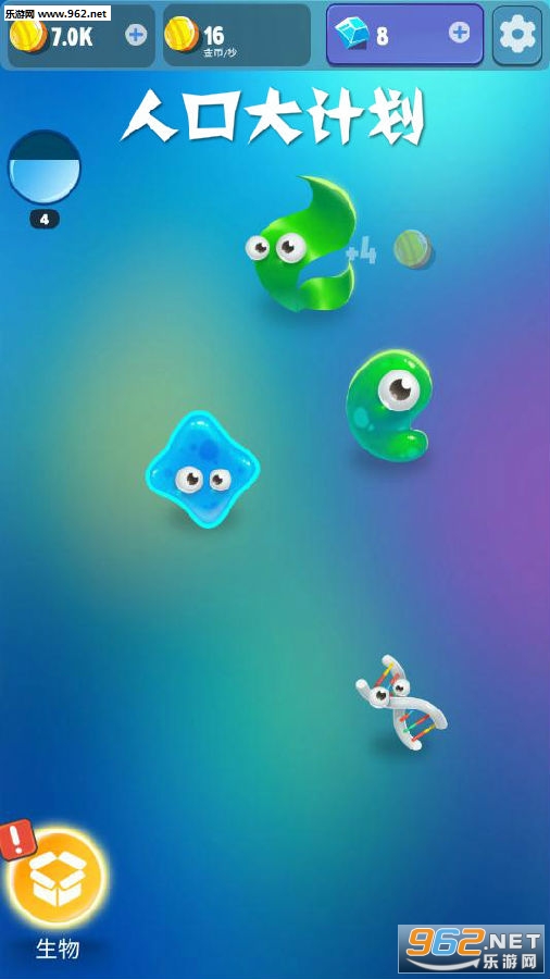 �˿ڴ�ƻ���׿��