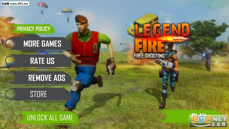 ����֮��׿��(Legend Fire)