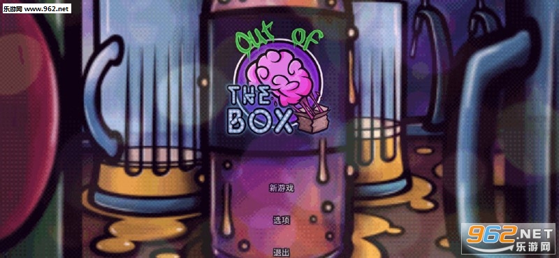 ���������ֻ���(Out of The Box)