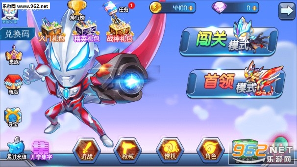 ���������˰ٱ䳬�˹ٷ���
