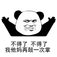 ���ѵĿ϶������