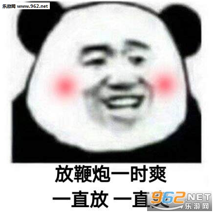 һʱˬһֱһֱˬ�����