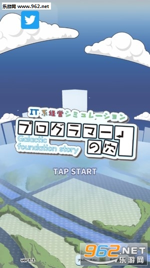 程序员之洞安卓版(PG's hole) 程序员之洞安卓版(PG's hole)