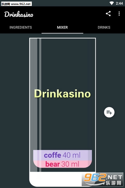 Drinkasino��׿��
