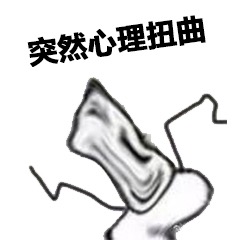 С�������ͷɳ������