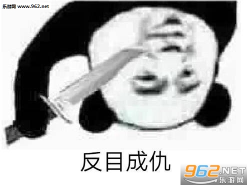���뷴��һ�µ��������
