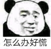 Ӯһ�Ѿ�˯����ͼ�����