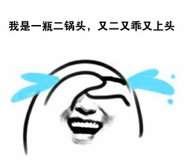 ����һ�����������