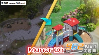 Manor Diary����