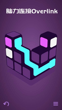 脑力连接最新版(Overlink) 脑力连接最新版(Overlink)