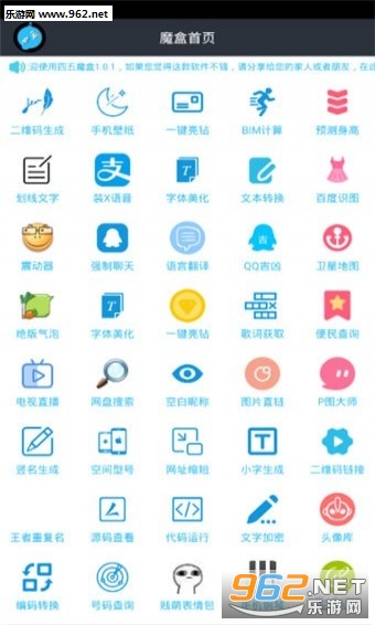 ��ޱħ��app