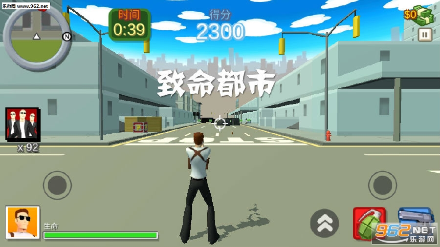 致命都市安卓版 致命都市安卓版