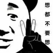 ���鲻���±����