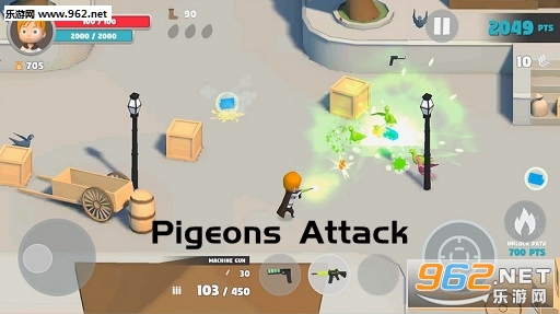 ����Ϯ�����İ�����(Pigeons Attack)