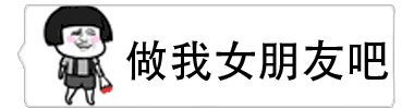 ������Ů���Ѱ�Ȥζ����gif�����