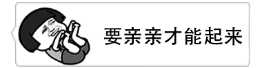 ������Ů���Ѱ�Ȥζ����gif�����