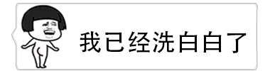 ������Ů���Ѱ�Ȥζ����gif�����