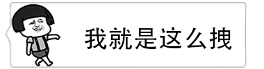 ������Ů���Ѱ�Ȥζ����gif�����