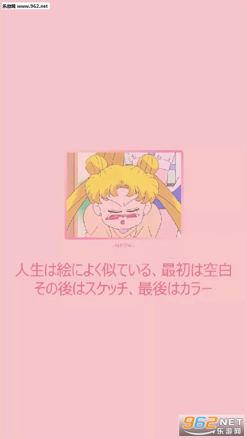 ��ɫϵ��Ů���ֻ���ֽͼƬ