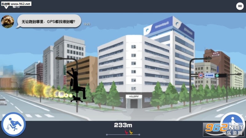������ӽ��첻�ϰ���Ϸ