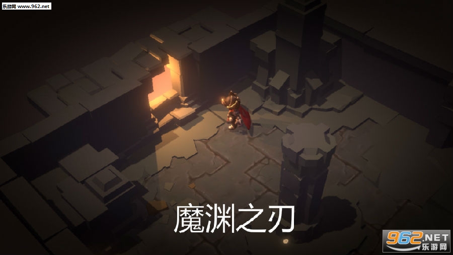 魔渊之刃安卓版 魔渊之刃安卓版