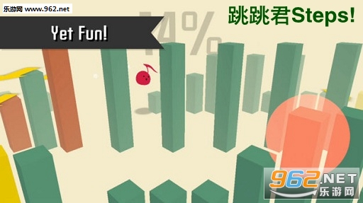 跳跳君最新版(Steps!) 跳跳君最新版(Steps!)