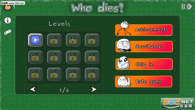 谁会挂呢官方版(Who dies) 谁会挂呢官方版(Who dies)