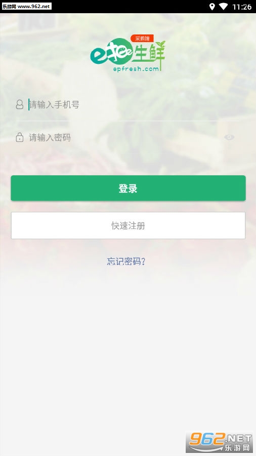 e�����ʰ�׿��