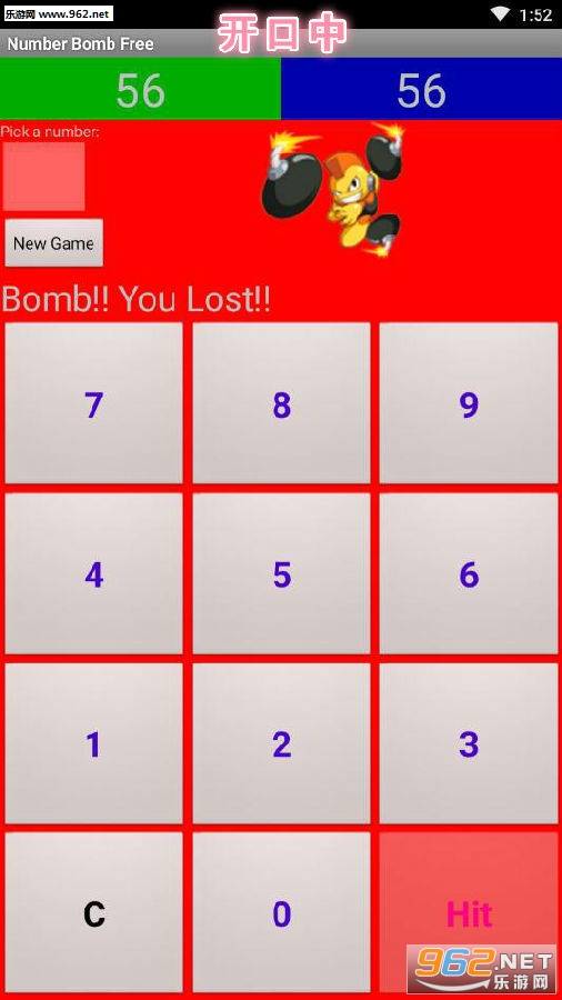 ������app