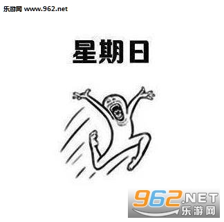����һ�������յı�����ͼ