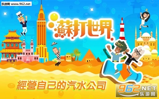 �մ����簲׿���°�