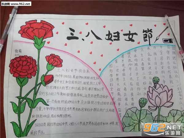 ���˸�Ů���ֳ���ͼƬ��ȫ