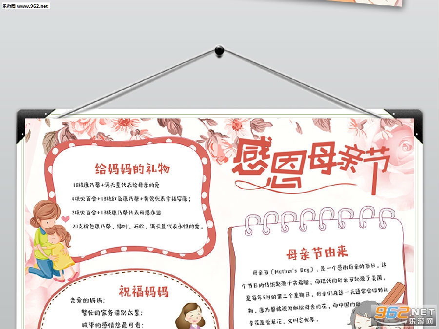 ���˸�Ů���ֳ���ͼƬ��ȫ